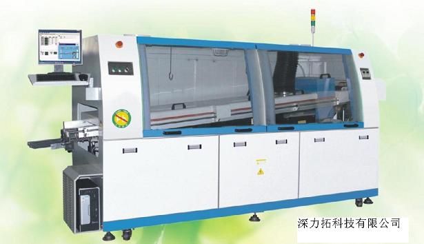 經(jīng)濟型250系列無鉛波峰焊(電腦/觸摸/按鍵)